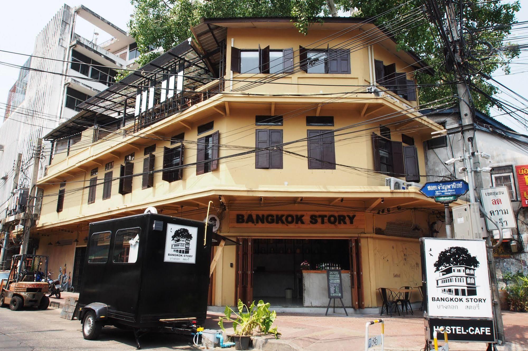 Bangkok Story Hostel المظهر الخارجي الصورة