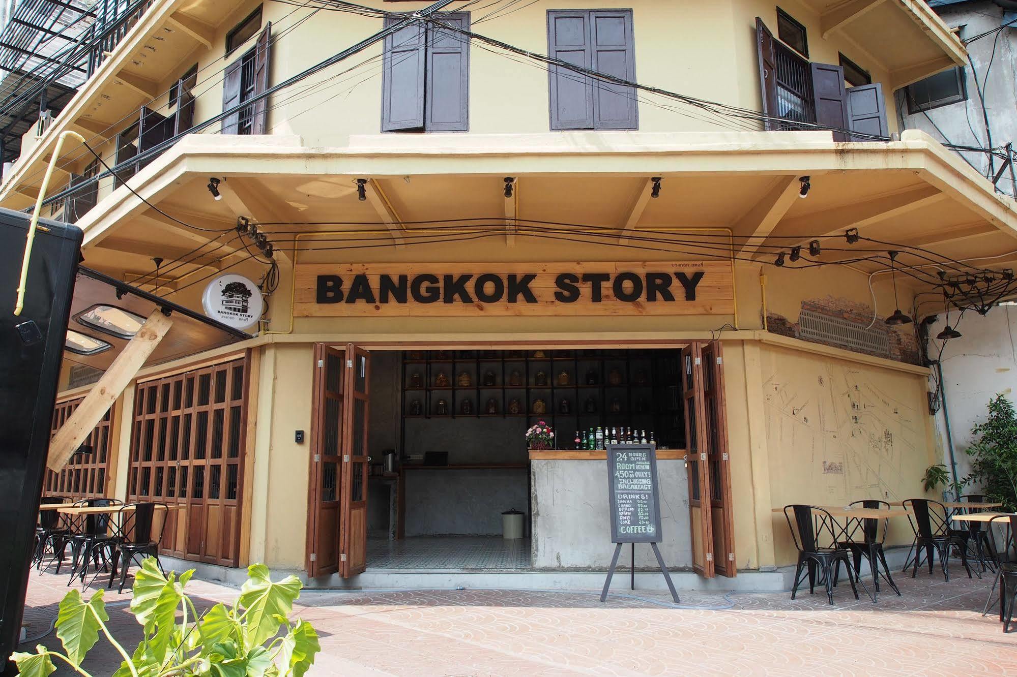 Bangkok Story Hostel المظهر الخارجي الصورة