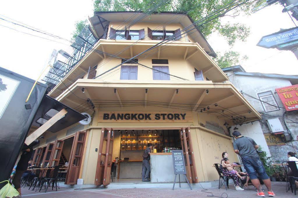 Bangkok Story Hostel المظهر الخارجي الصورة