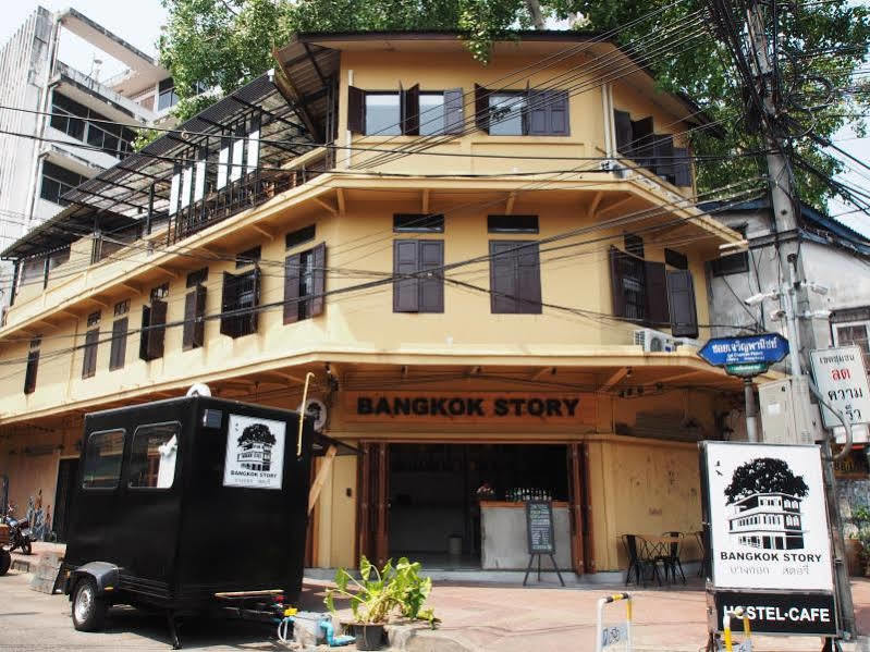 Bangkok Story Hostel المظهر الخارجي الصورة